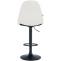 Barhocker HLO-CP316 Kunstleder B ~ wei