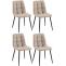 4er Set Esszimmerstuhl HLO-CP11 Kunstleder ~ taupe