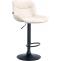 Barhocker HLO-CP302 Kunstleder schwarz ~ creme