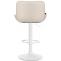 2er Set Barhocker HLO-CP302 Kunstleder wei ~ creme
