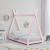 Kinderbett HLO-PX159 70x140 cm ~ Pink