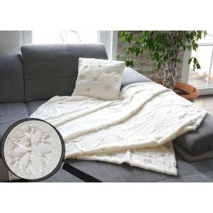 Set Wohndecke + Deko-Kissen Schnee, Kuscheldecke Sofadecke Zierkissen+Fllung, flauschig Pailletten