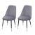 2x Esszimmerstuhl HWC-H28, Stuhl Küchenstuhl, Metall ~ grau, schwarze Beine, Samt