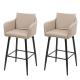 2er-Set Barhocker HWC-H93, Barstuhl Tresenhocker, Fuablage Metall ~ Kunstleder taupe-beige