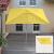 Sonnenschirm N23, Gartenschirm, 2x3m rechteckig neigbar, Polyester/Alu 4,5kg ~ gelb