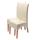 2er-Set Esszimmerstuhl Küchenstuhl Stuhl Latina, LEDER ~ creme, helle Beine