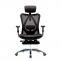 SIHOO Brostuhl Schreibtischstuhl, ergonomisch, verstellbare Lordosensttze, 150kg belastbar ~ mit Fusttze, schwarz