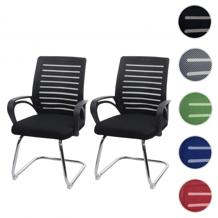 2er-Set Konferenzstuhl HWC-K51, Besucherstuhl Freischwinger, 150kg belastbar Stoff/Textil ~ schwarz