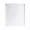 Spiegelschrank HWC-B19b, Badschrank Hngeschrank, 2 Regalbden hochglanz FSC-zertifiziert 70x60x16cm ~ wei