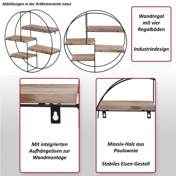 Wandregal HWC-K76, Hngeregal Schweberegal Regal, 4 Regalbden Metall Massiv-Holz Industrial 45x45x11cm ~ dunkelbraun