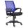 Bürostuhl Chefsessel Drehstuhl A02 Stoff/Netzbezug ~ schwarz/blau