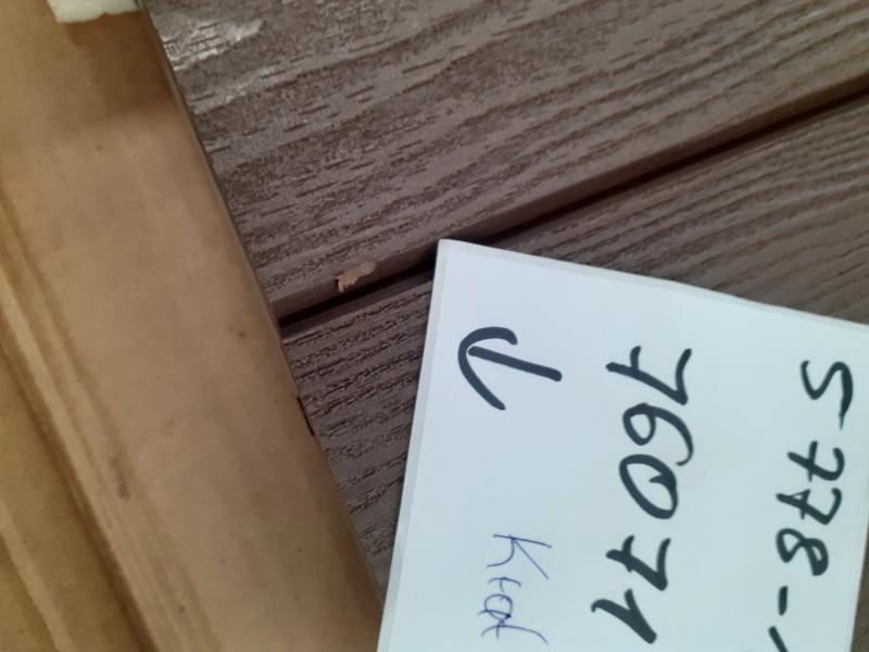 Sessel HWC-K52, Ambiente